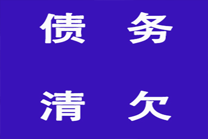 60万元民间借贷争议，仅认可6万元款项的纠纷案例